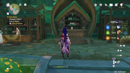 How to Access in Genshin Impact: Image via:" HoYoverse